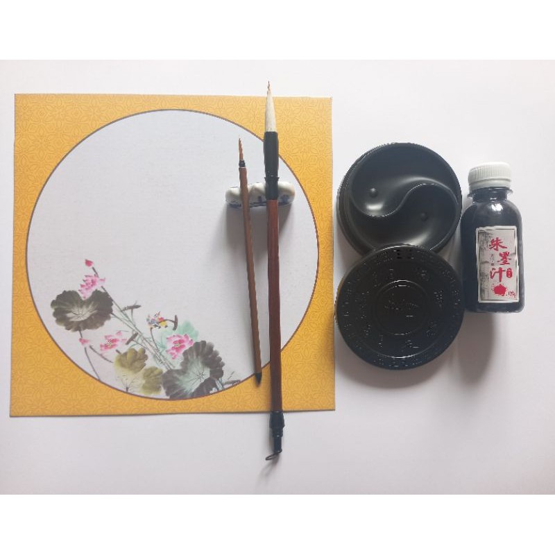 Combo bộ viết thư pháp